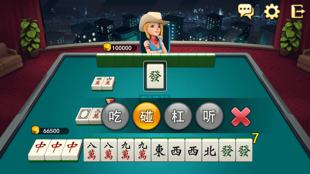 兩人麻將