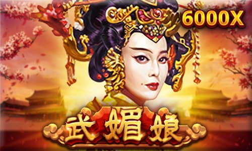 揭開女皇的神秘面紗:《武媚娘》RSG電子老虎機帶你穿越千年,贏取帝王級獎勵! | 鑽石娛樂城